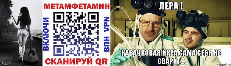 Amphetamine 97%  цены   OMG ссылки  Карачев 
