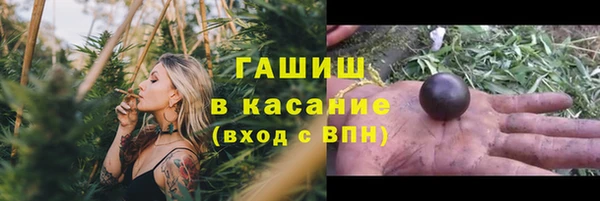 спайс Алзамай