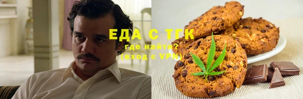 марки nbome Алексеевка