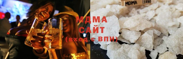 спайс Алзамай