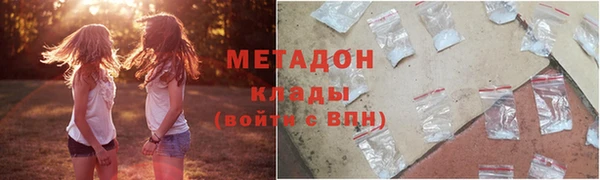 спайс Алзамай