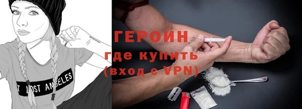 ешки Абаза