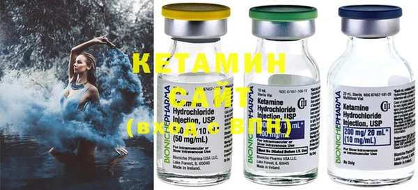 MDMA Аркадак
