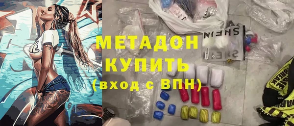 марки nbome Алексеевка
