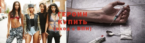 спайс Алзамай