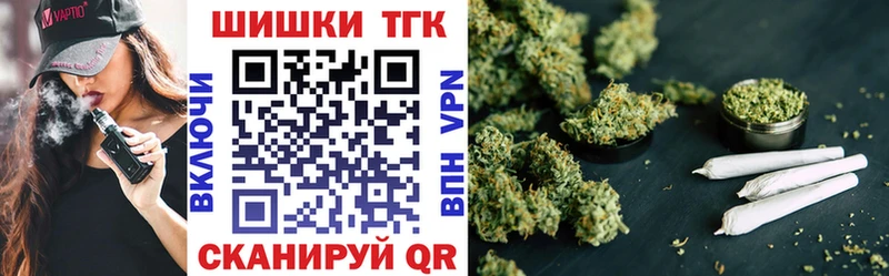 Марихуана тримм  Карачев 